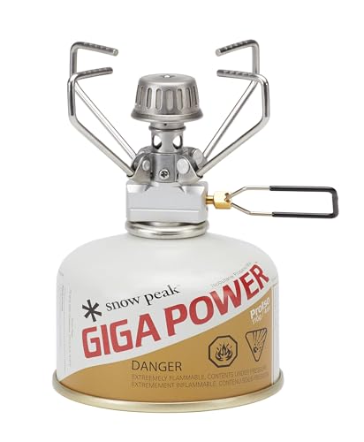 Snow Peak GigaPower Stove