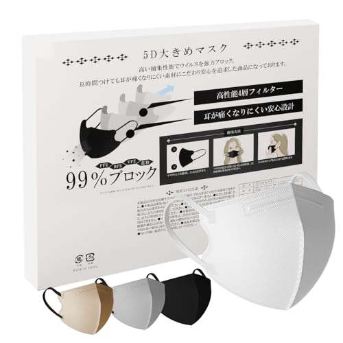 SPUN MASK スパンマスクブラック 30枚入り ✖️6箱　まとめ売り SPUN MASK スパンマスクブラック 30枚入り ✖️6箱 まとめ売り
