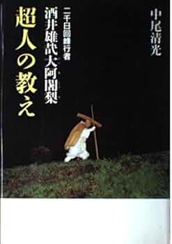 41nJGg89zPL._AC_UF350,