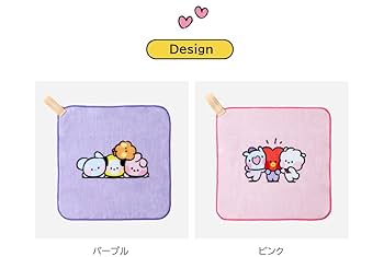 Amazon｜BT21 Hand Towel minini【BT21公式グッズ】ハンドタオル