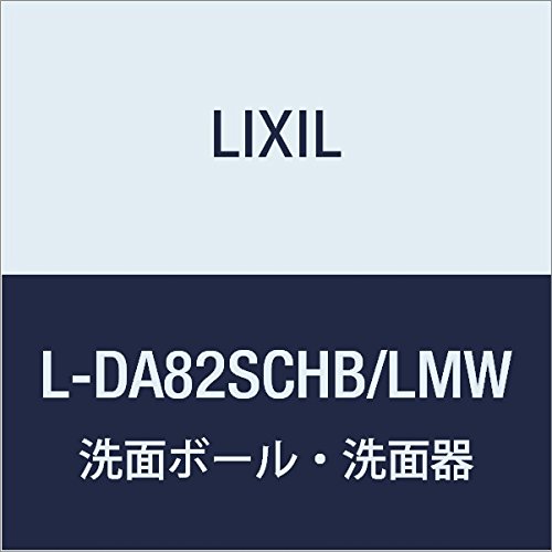 LIXIL(NV) INAX Rt X(Ǖt) NGJ 􂢊sAzCg L-DA82SCHB/LMW