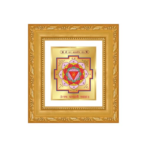 Image of DIVINITI Siddh Energised Dhan Akarshan Yantra | 24k Gold Plated Foil Money Attraction Vastu Frame for Home, Office & Puja Room | Spiritual Yantra for Wealth & Prosperity (12 X 11 CM)