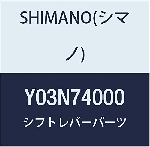 Shimano ST-RS505 right hand SL cable guide B