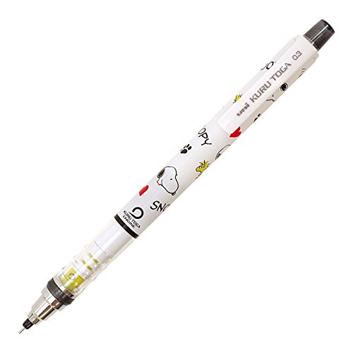 PEANUTSスヌーピーシャープペン7本セットクルトガ6本とデルガード1本 デルガード ゼブラ シャープペン デルーガードxスヌーピー