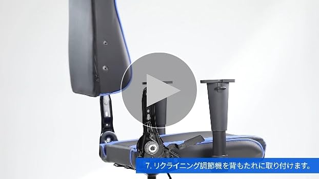 Amazon.co.jp: GTRACING ゲーミングチェア オフィスチェア