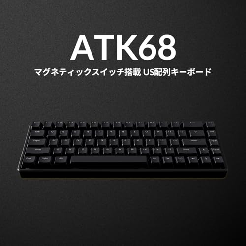 エーティーケー(ATK) ATK 68 Black G ATK68-BG の商品画像 1
