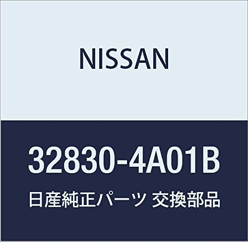 NISSAN (nissan) Genuine Parts Spring Shift huo-ku