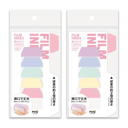 GqH NX^[Wp t tBCfbNX pXe ^Cv 12 A4c10R 2pbN C-FI-12×2P