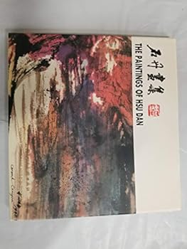 Unknown Binding The Paintings of Hsu Dan Book
