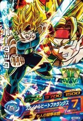 Amazon.co.jp: ドラゴンボールヒーローズGDM02弾/HGD2-28 バーダック