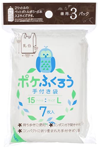 ジャパックス ポケット レジ袋 乳白 縦53cm×横30cm+マチ15cm×厚み0.017mm Lサイズ 15L 7枚入り3個パック 手付き ポリ袋 コンパクト ゴミ袋 エンボス加工 PKT15