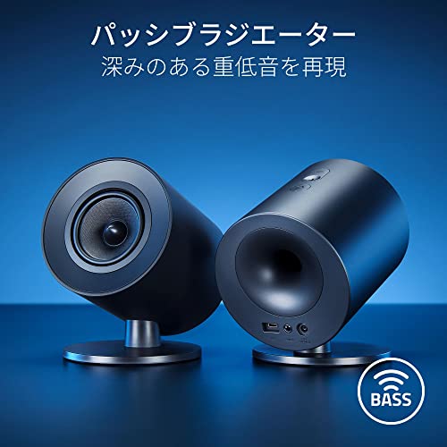 レーザースピーカー 41nJmubC-jL.jpg