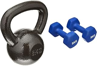 Amazon Basics Neoprene Dumbbell Pair, 2 x 5Kg & cast-iron kettlebell 8kg