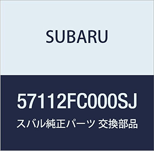 SUBARU (�X�o��) �������i �G�L�X�e���V���� �t�G���_ ���C�g �t�H���X�^�[ 5D���S�� �i��57112FC000SJ