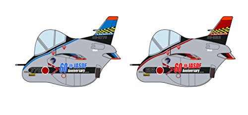 Avion de Egg T-4 Air Force maquette à monter collection anniversaire