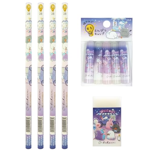 IoP[k XC[cS 2B ێ ~ M 4{ S 1 ~MLbv(5{g)1 Zbg A