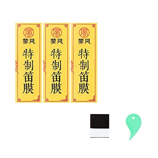 Dizi Membrana con suministros de mantenimiento de instrumentos, pegamento de membrana de flauta musical tradicional, colores surtidos