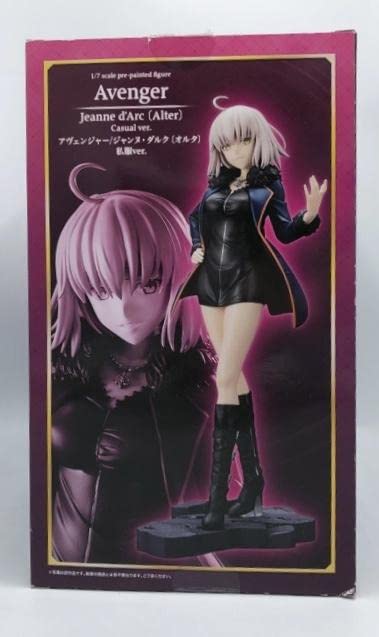 Amazon | コトブキヤ アヴェンジャー/ジャンヌ・ダルク（オルタ） 私服