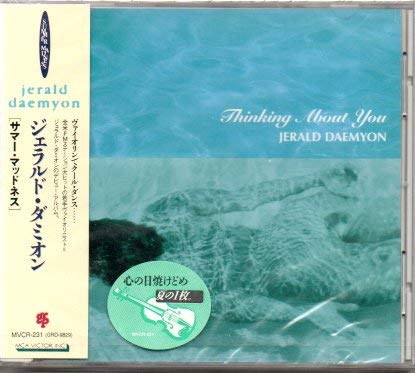 JERALD DAEMYON - Thinking About You - CD