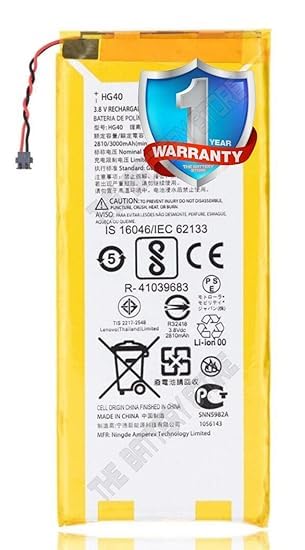 Image of THE BATTERY STORE Original HG40 Battery for Motorola G5 Plus XT1685 /XT1684 /XT1683 /XT1681 /XT1677 Battery with 1 Year Warranty**** (V170)