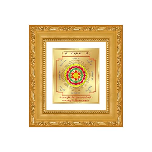Image of DIVINITI Siddh Energised Kuber Yantra | 24k Gold Plated Foil Wealth Attraction Vastu Frame for Home, Office & Puja Room | Spiritual Yantra for Wealth, Prosperity & Financial Growth (12 X 11 CM)