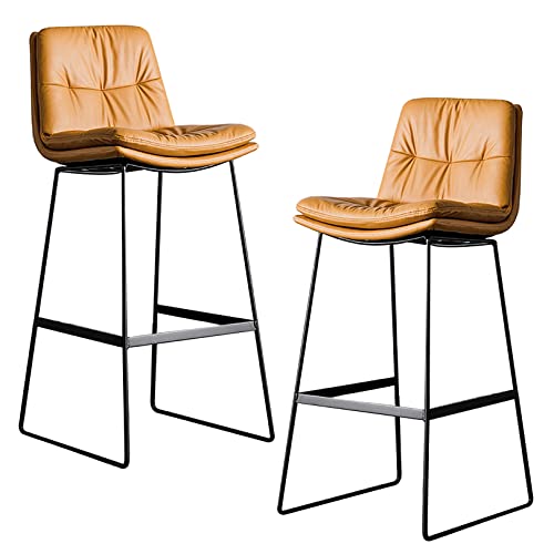 Tabourets de bar marron lot de 2 chaises de cuisine en cuir PU