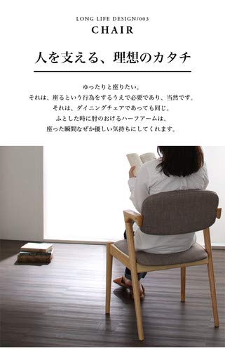 Amazon｜チャコールグレー4脚 5点セット(テーブル+チェア4脚) W150 