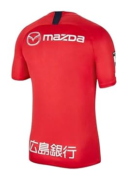 【⭐︎新品タグ付/正規品】サンフレッチェ広島 ユニフォーム Amazon.co.jp: タグ サンフレッチェ広島 サード ユニフォーム