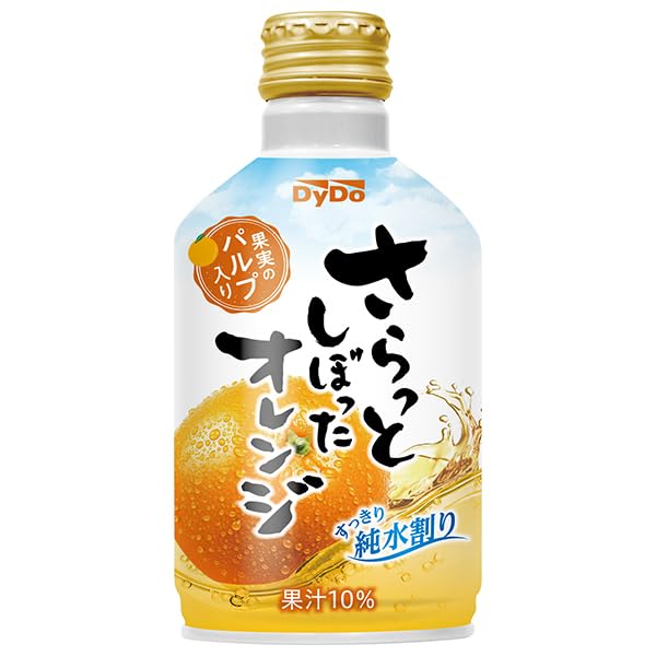 オレンジジュースさん専用 Osaka Metro四つ橋線「西梅田駅」で生搾りオレンジジュース
