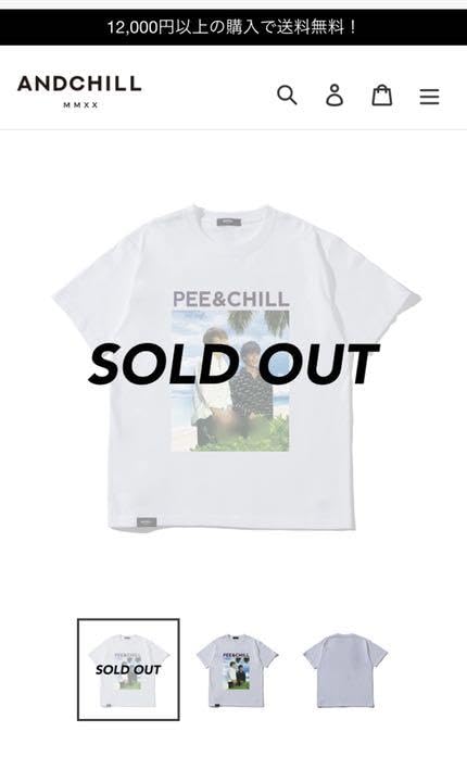 Amazon.co.jp: 100着限定商品！えびすじゃっぷ あんどちる TEE WHITE 