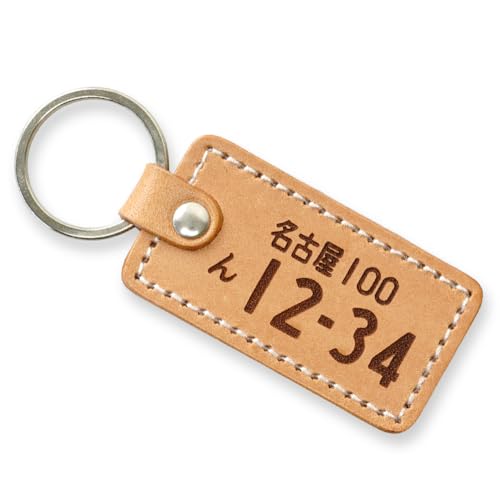 革茶屋の革製品