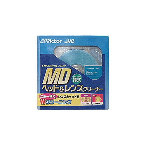Amazon.co.jp: Victor MDレンズ&ヘッドクリーナー(乾式) [CL-MDA
