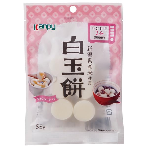 Amazon.co.jp: カンピー 白玉餅 55g×20袋入 : 食品・飲料・お酒