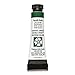 DANIEL SMITH 284610142 Extra Fine Watercolors Tube, 5ml, Cascade Green, 0.17 Fl Oz (Pack of 1)