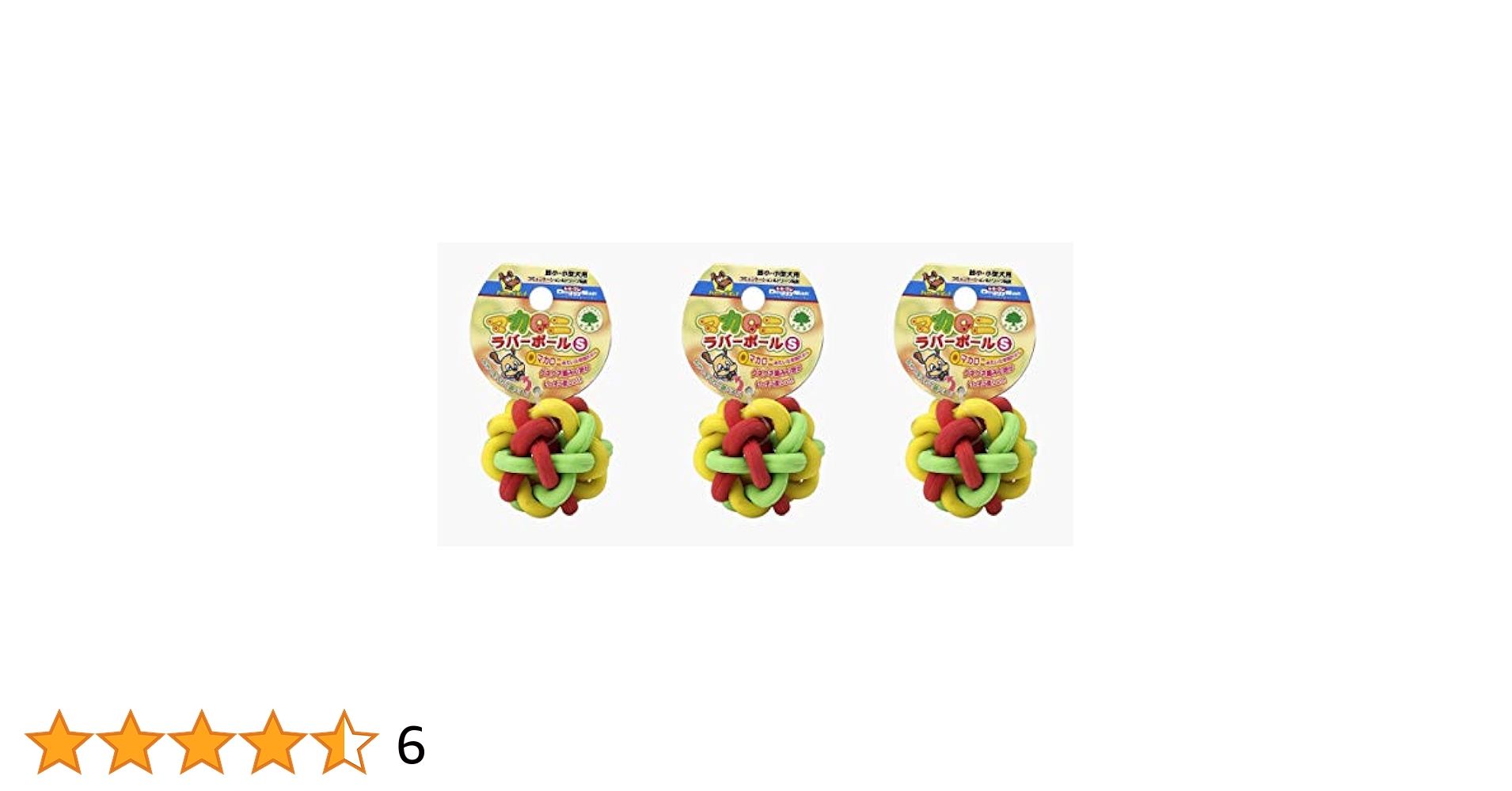 マカロニ オーマイ サラダマカロニ 160g (4902170255944) の仕入れ・箱