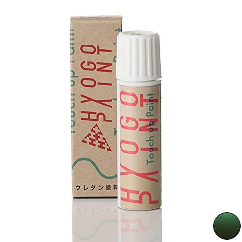 Amazon | ダイハツ コペン ダークグリーンマイカ カラー番号6Q7 20ml