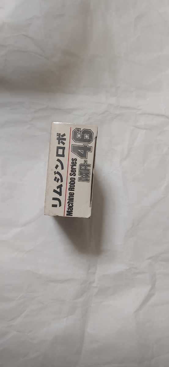 Amazon.co.jp: シール未使用 マシンロボ MR-46 リムジンロボ : おもちゃ