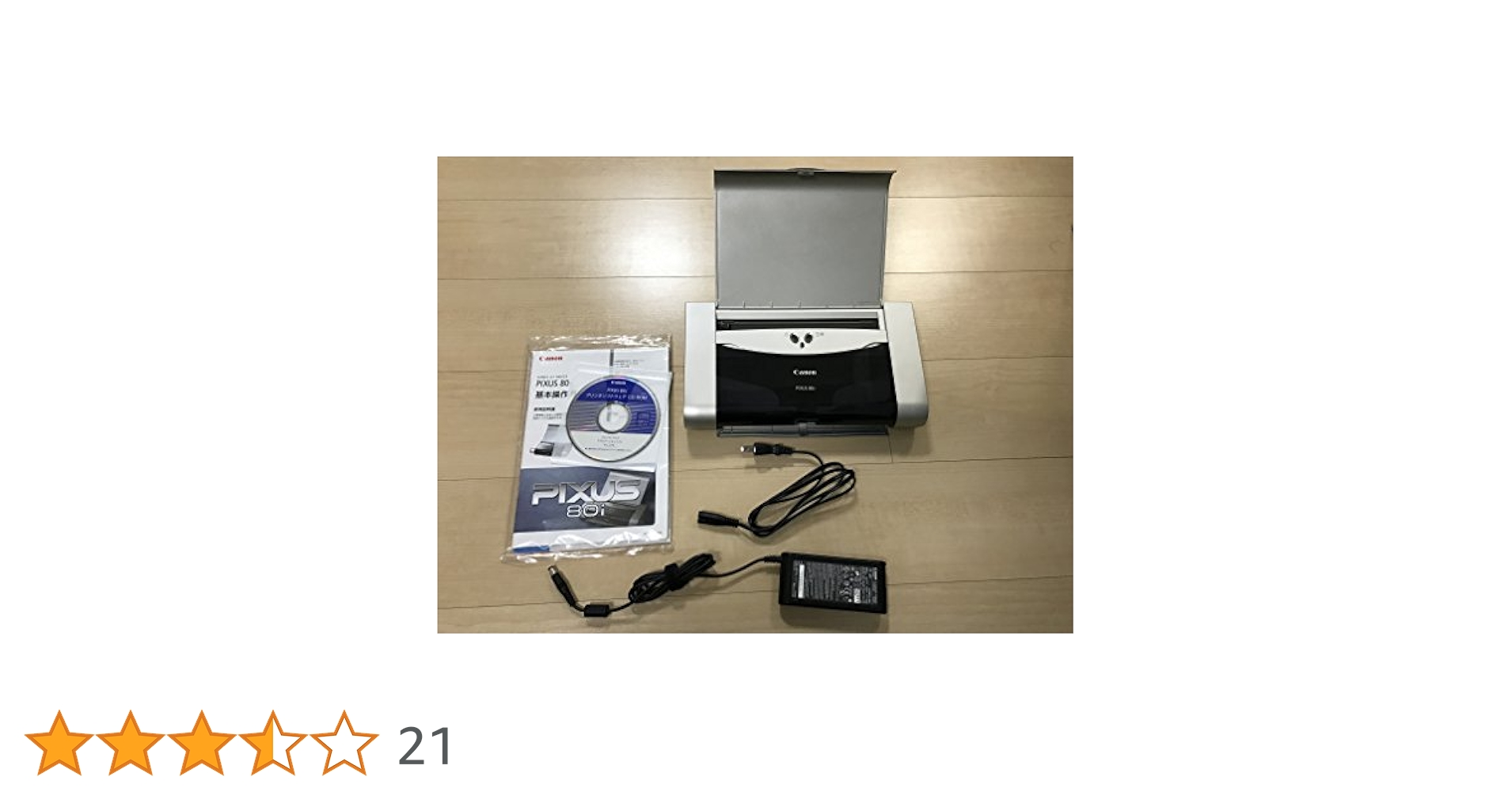 【モバイルプリンター】［訳あり］CANON PIXUS 80i ジャンク モバイルプリンター】［訳あり］CANON PIXUS 80i ジャンク