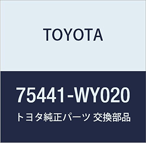 Amazon | TOYOTA (トヨタ) 純正部品 ラゲージコンパートメントドア