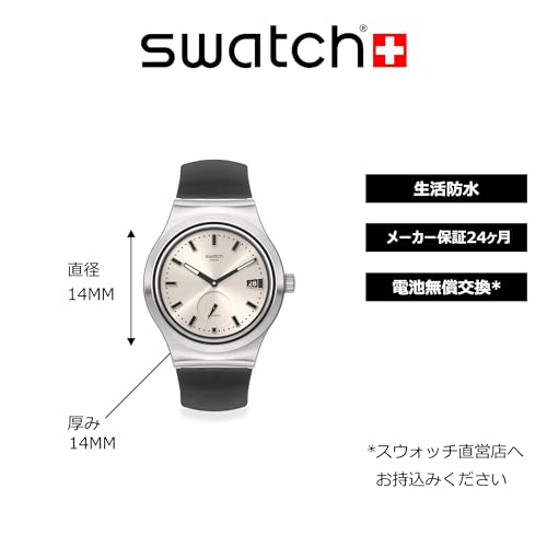 SWATCH SY23S408 商品画像3