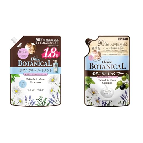 yZbgzDiane BOTANICAL(_CA {^jJ) yeʁz g[gg [VgXT{̍] 684ml ynztbV&CXg lߑւ + Vv[ [VgXT{̍] 380ml tbV&