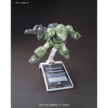 Hgbf 1144 High Mock Gundam Build Fighters Tri [Import Japonais] - vue 6