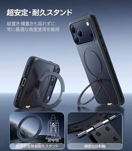 undefined TORRAS iPhone 17 Pro 用 ケース【業界初の耐衝撃スタンド・立てれば安定】米軍規格MIL リング Magsafe対応 カメラコントロールボタン ストラップホール付き 耐久性 ワイヤレス充電対応 耐衝撃 滑り止め 半透明 6.3インチ「Ostand Q1 Guardian」For いphone17pro ケース(ブラック) の商品画像 3