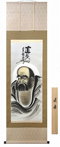 Amazon.co.jp: 正秋『達磨』日本画 掛け軸 人物 だるま 書画 仏画 宗教