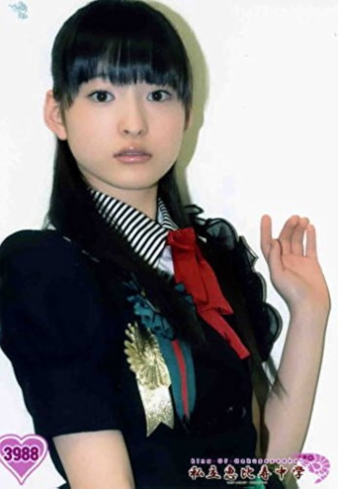 4125 松野莉奈　ハイタテキ　サイン　生写真　私立恵比寿中学 私立恵比寿中学 エビ中 松野莉奈 サイン 生写真 ハイタテキ