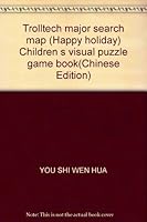 Trolltech major search map (Happy holiday) Children s visual puzzle game book(Chinese Edition) 7534262909 Book Cover