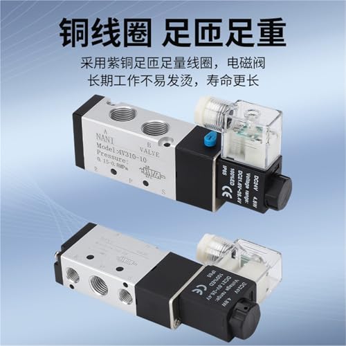 Électrovanne pneumatique 5 voies 4V210-08 à inversion rapide DC24V double tête