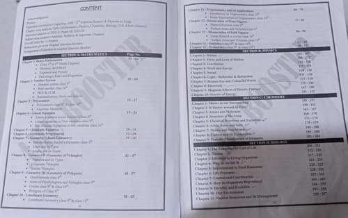 Image of AMU Booster Last Fifteen Years Paers Chapterwise Entrance Class 11 By Maaz Hashmi (Second Hand & Used Book) (S)