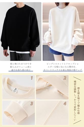 Mmlnrc トレーナー の商品画像 4