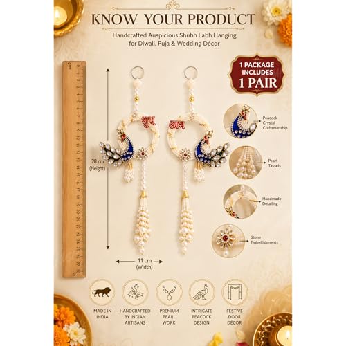 Image of Divyakosh Peacock Hanging Shubh Labh (1 Pair), Door Tags, Diwali Decoration Items |Door Hanging Decorative Items & Diwali Torans for Entrance Door | Deepavali Decora Items |